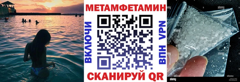мориарти состав  Георгиевск  Amphetamine 98%  ссылка на мегу tor 