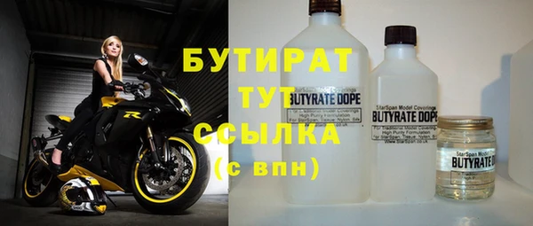 амф Медвежьегорск