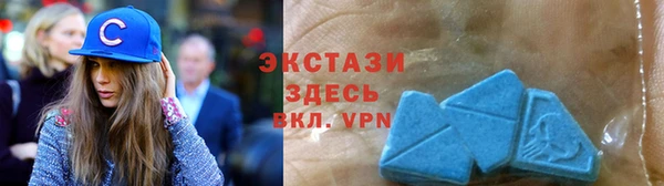 mdpv Болотное