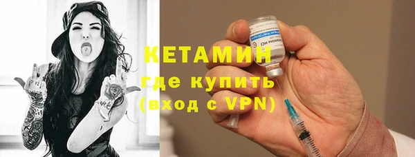 jwh Медногорск