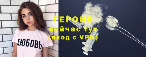 гашишное масло Лиски