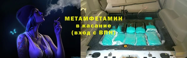 бошки Липки
