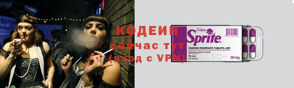 марки lsd Лабытнанги