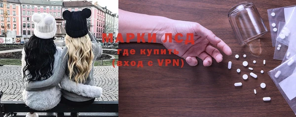 гашиш Горно-Алтайск