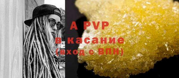 меф Мегион