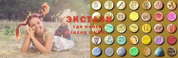 ALPHA-PVP Горняк