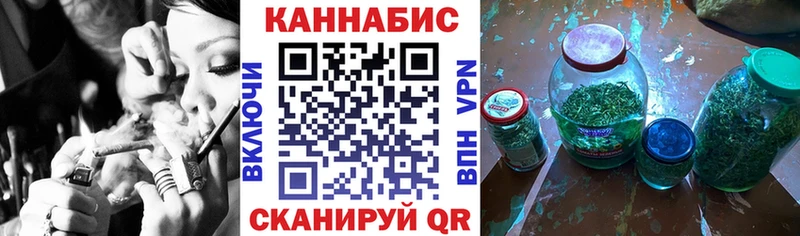цены наркотик  площадка наркотические препараты  hydra сайт  Бошки марихуана THC 21%  Георгиевск 